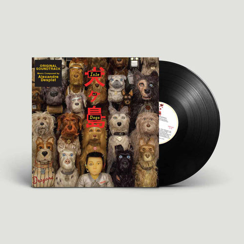 ヴァリアス・アーティスト / Isle Of Dogs [Original Soundtrack]【輸入盤】【アナログ】