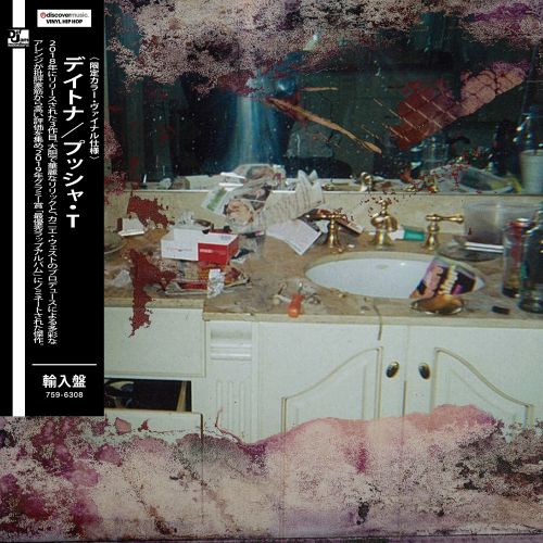 プッシャ・T / DAYTONA【輸入盤】【1LP】【カラー盤】【アナログ】