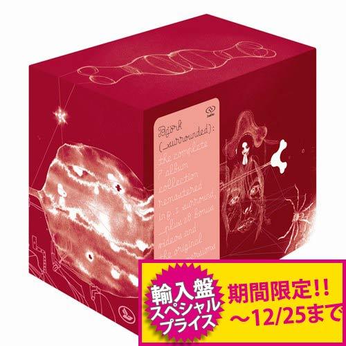 ビョーク / SURROUNDED【DUAL DISC BOX SET】【輸入盤】【DVD】