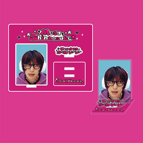 Mega Shinnosuke / 君にモテたいっ!!【Megaジャケ】【CD】 – UNIVERSAL