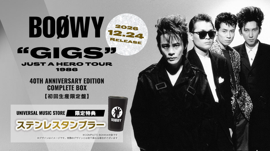 BOOWY