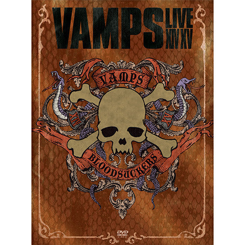 VAMPS / VAMPS LIVE 2014－2015【ストア限定セット】【初回限定盤B】【+通常盤B】【DVD】