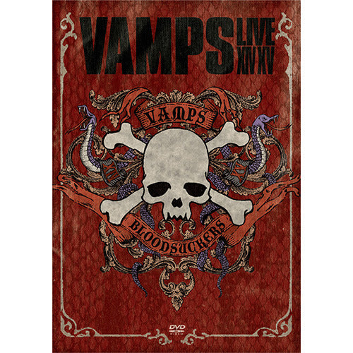 VAMPS / VAMPS LIVE 2014－2015【ストア限定セット】【初回限定盤B】【+通常盤B】【DVD】