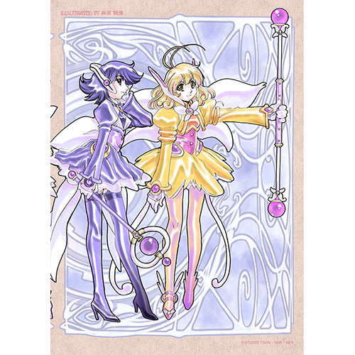 ヴァリアス・アーティスト / コレクター・ユイ DVD-BOX 1+DVD-BOX 2【同時購入セット】【DVD】