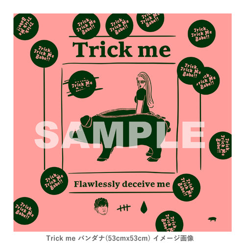 秦 基博 / Trick me【Home Ground限定盤】【CD MAXI】【+グッズ】