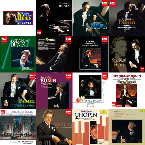 スタニスラフ・ブーニン / 「ブーニンの至芸」15タイトルセット【CD】