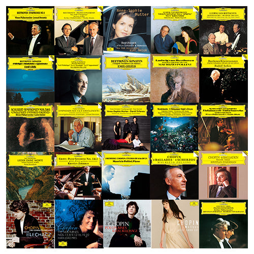 V.A.  / EverythingClassics＜第1弾：ドイツ・グラモフォン編＞【第1弾50タイトルセット】【CD】【UHQCD】