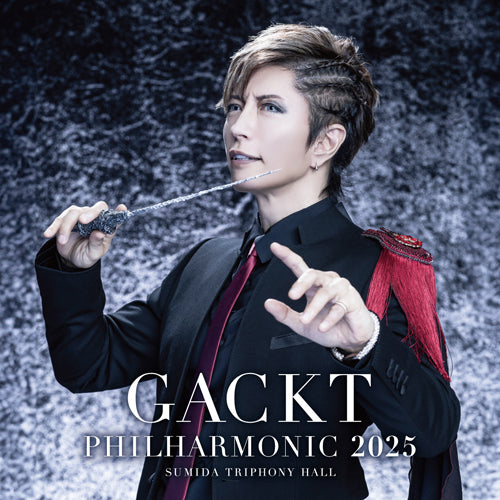 GACKT / GACKT PHILHARMONIC 2025 - 魔王シンフォニー【2形態セット】【CD】【SHM-CD】【+スリーヴケース】【+フォトブックレット】
