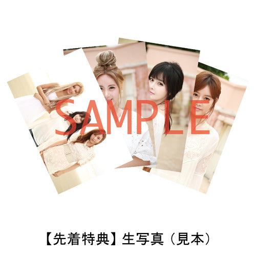 QBS / 風のように【2形態セット】【CD MAXI】【+DVD】