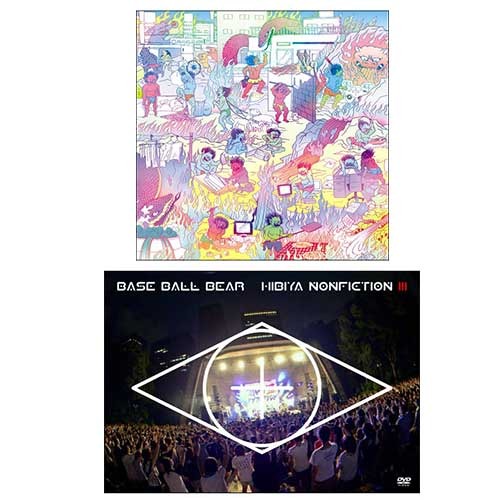 Base Ball Bear / 「ファンファーレがきこえる／senkou_hanabi」+「日比谷ノンフィクションIII」【ストア限定セット】【通常盤】【DVD】【+CD】