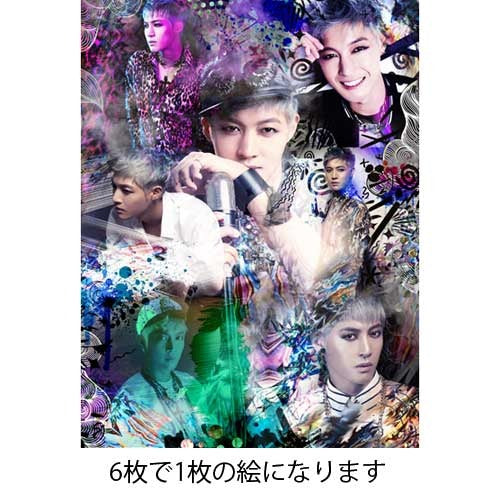 キム・ヒョンジュン / Hot Sun【ストア限定特典付 6枚セット】【CD MAXI】【+DVD】