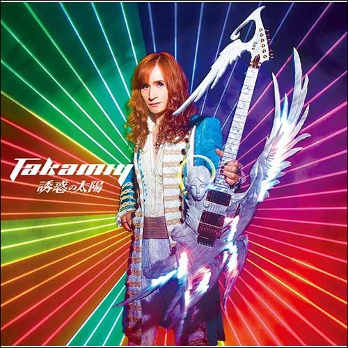 Takamiy / 誘惑の太陽【全4形態セット】【CD MAXI】【+DVD】