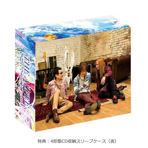 THE ALFEE / 今日のつづきが未来になる[4形態同時購入セット]【CD MAXI】