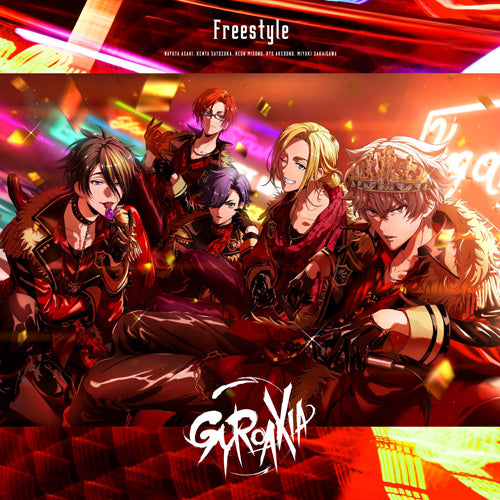 GYROAXIA / Freestyle【全７形態セット】【CD】【+Blu-ray】