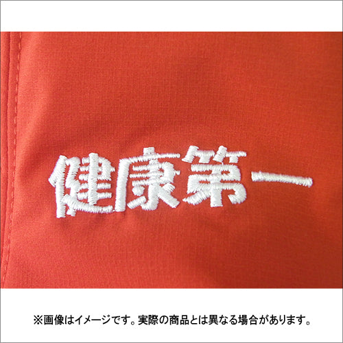 木梨憲武 / 木梨ミュージック コネクション最終章 ～御年60周年記念盤