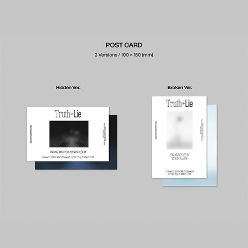 HWANG MIN HYUN / Truth or Lie【2形態セット】【CD】
