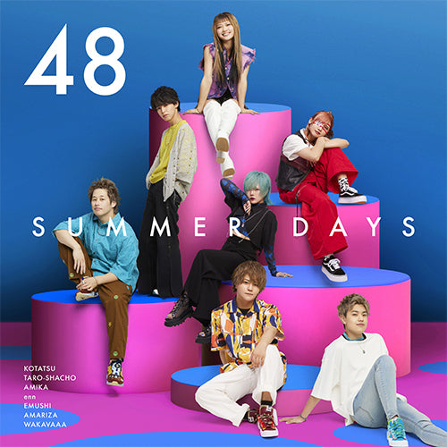 フォーエイト48 / サマーデイズ【限定盤4形態セット】【CD MAXI】【+DVD】【+フォトブック】