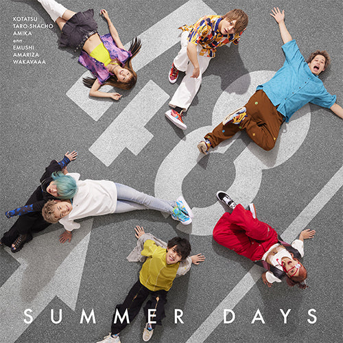 フォーエイト48 / サマーデイズ【限定盤4形態セット】【CD MAXI】【+DVD】【+フォトブック】