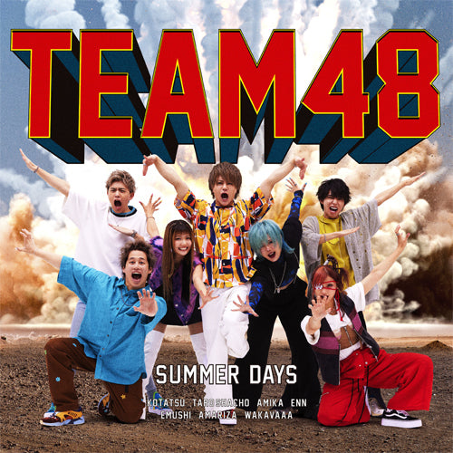 フォーエイト48 / サマーデイズ【限定盤4形態セット】【CD MAXI】【+DVD】【+フォトブック】