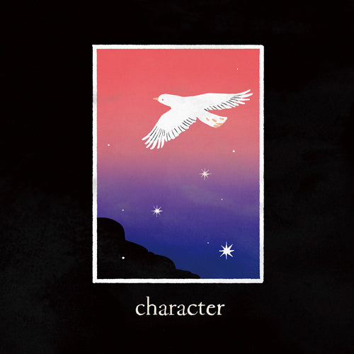大橋ちっぽけ / character【5周年記念盤】【CD】【+DVD】【+グッズ】