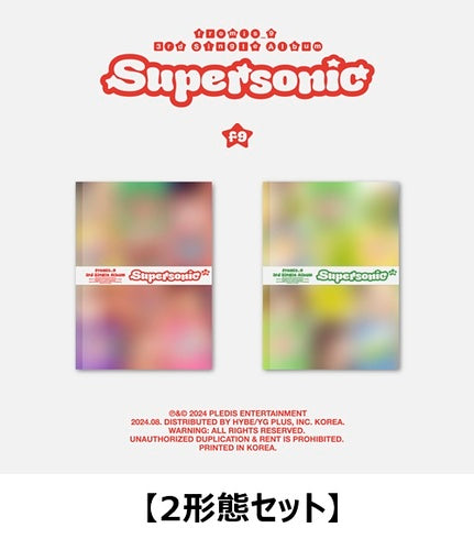 fromis_9 / Supersonic【2形態セット】【CD MAXI】