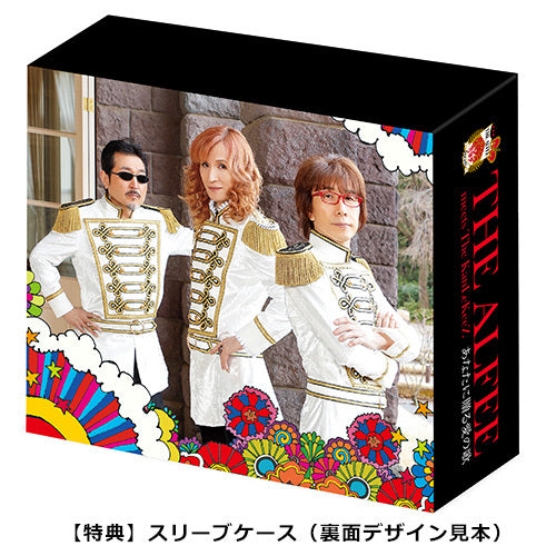 THE ALFEE meets The KanLeKeeZ / あなたに贈る愛の歌【4形態セット】【CD MAXI】