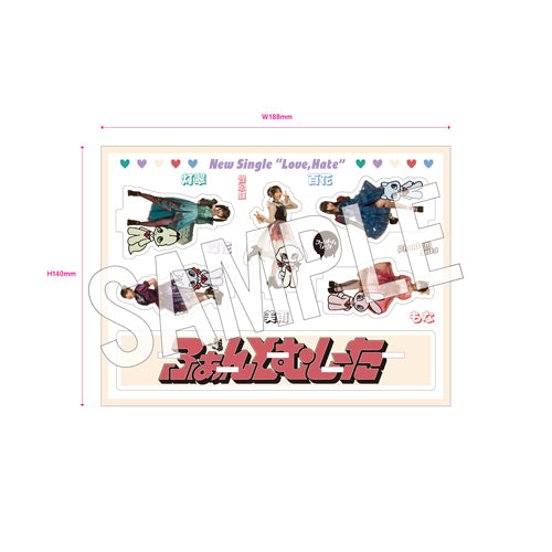 ファントムシータ / すき、きらい【完全数量限定：公式アニマルキャラ x メンバー実写アクリルスタンド盤（UNIVERSAL MUSIC STORE限定盤）】【イベント応募抽選対象商品】【CD MAXI】【+GOODS】