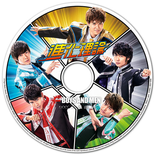BOYS AND MEN / 進化理論【ピクチャーレーベル】【YanKee5盤】【CD MAXI】