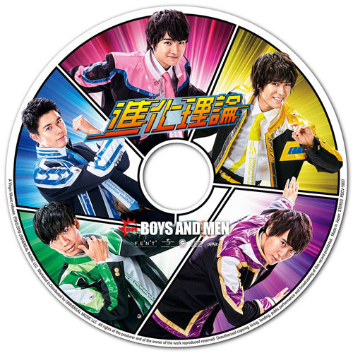 BOYS AND MEN / 進化理論【ピクチャーレーベル】【誠盤】【CD MAXI】