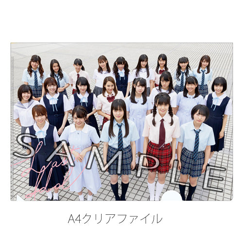 ラストアイドル / 好きで好きでしょうがない【初回限定盤 5形態セット】【Type A、B、C、D、E】【UNIVERSAL MUSIC STORE限定特典：三方背BOX + クリアファイル2枚セット】【CD MAXI】【+DVD】