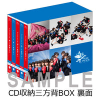 ラストアイドル / 愛しか武器がない【初回限定盤 5形態セット】【Type