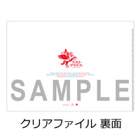 ラストアイドル / 愛しか武器がない【初回限定盤 5形態セット