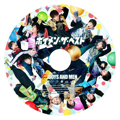 BOYS AND MEN / ボイメン・ザ・ベスト【ピクチャーレーベル】【BOYS AND MEN盤】【CD】