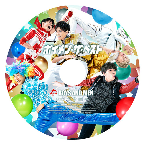 BOYS AND MEN / ボイメン・ザ・ベスト【ピクチャーレーベル】【YanKee5盤】【CD】