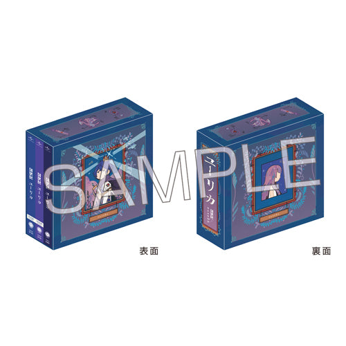 そらる / ユーリカ【3形態セット】【スリーブケース/ステッカー付き】【CD MAXI】【+DVD】