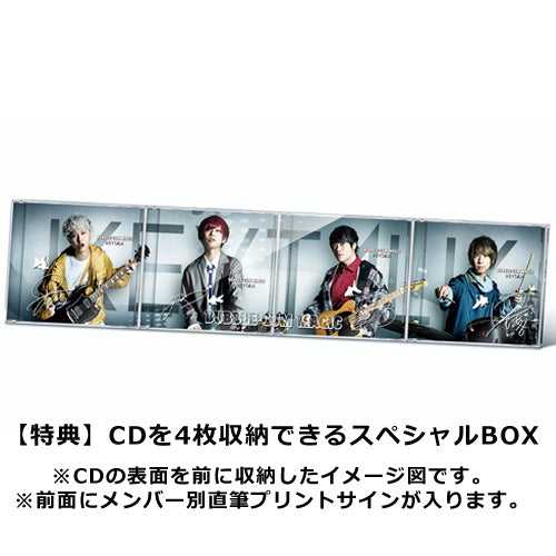 KEYTALK / BUBBLE-GUM MAGIC【完全数量限定KEYTALK盤】【4枚セット】【KEYTALKモバイルサイト限定特典付】【CD MAXI】