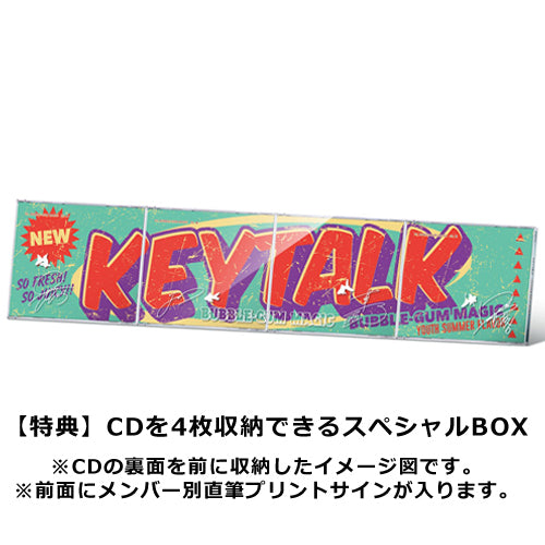 KEYTALK / BUBBLE-GUM MAGIC【完全数量限定KEYTALK盤】【4枚セット】【KEYTALKモバイルサイト限定特典付】【CD MAXI】