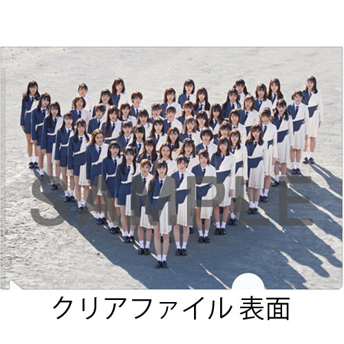 ラストアイドル / 大人サバイバー【4形態セット】【UNIVERSAL MUSIC STORE限定特典：CD収納三方背BOX + クリアファイル（1種）】【CD MAXI】【+DVD】