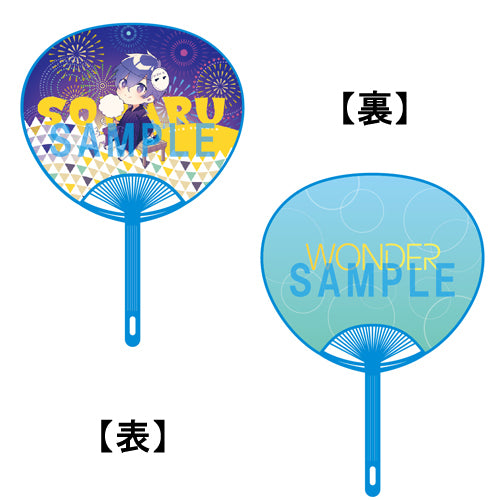 そらる / ワンダー【3形態セット】【「うちわ(Bタイプ)」(2枚) /スリーブケース（1個）付き】【CD】【+DVD】