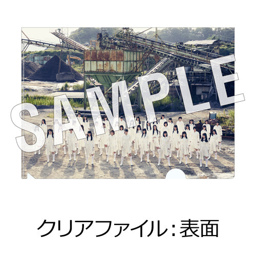 ラストアイドル / 青春トレイン【8形態セット】【UNIVERSAL MUSIC STORE限定特典：豪華ボックス + クリアファイル + ジャケステッカーセット】【CD MAXI】【+DVD】