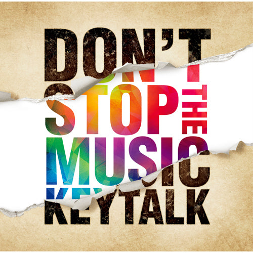 KEYTALK / DON’T STOP THE MUSIC【ツアー先行シリアルナンバー付き】【通常盤】【KEYTALKモバイルサイト限定】【CD】