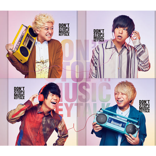 KEYTALK / DON’T STOP THE MUSIC【完全数量限定KEYTALK盤】【4枚セット】【KEYTALKモバイルサイト】【CD】