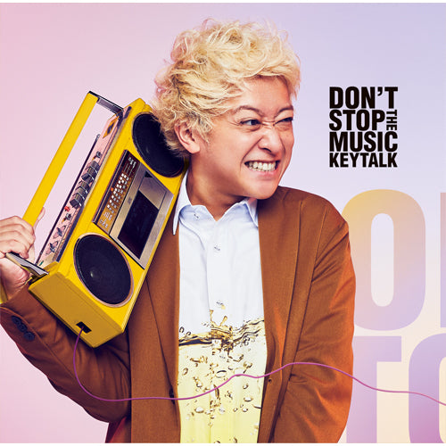 KEYTALK / DON’T STOP THE MUSIC【完全数量限定KEYTALK盤】【武正盤】【KEYTALKモバイルサイト】【CD】