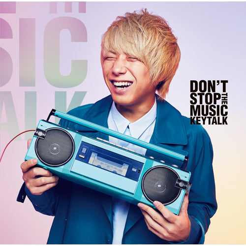 KEYTALK / DON’T STOP THE MUSIC【完全数量限定KEYTALK盤】【八木盤】【KEYTALKモバイルサイト】【CD】