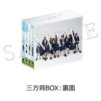 ラストアイドル / ラストアルバム 【 4形態セット 三方背BOX 】 ラストアイドル / 愛を知る【4形態セット】【UNIVERSAL MUSIC