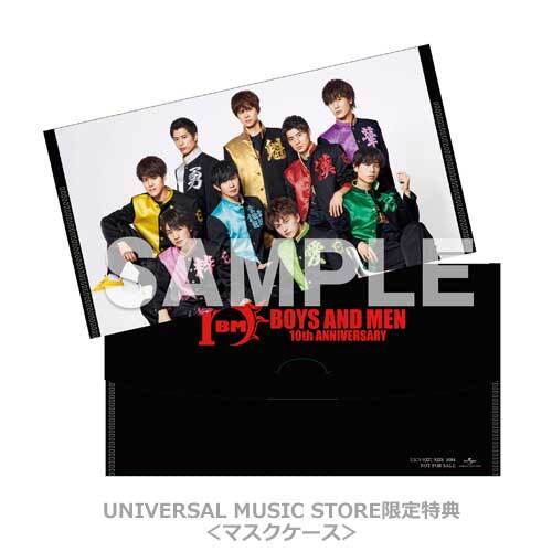 BOYS AND MEN / Oh Yeah【3形態セット】【UNIVERSAL MUSIC STORE 限定特典（マスクケース）付き】【CD MAXI】【+DVD】