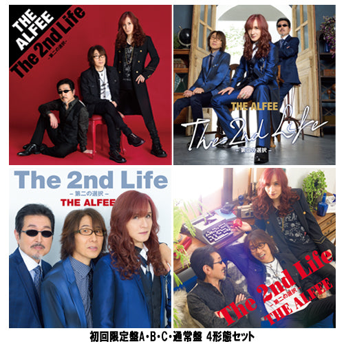 THE ALFEE / The 2nd Life -第二の選択-【4形態セット】【CD MAXI】