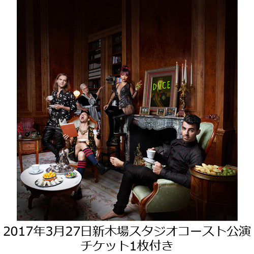 DNCE / DNCE【スペシャル・プライス盤】【2017年3月27日品川ステラボール公演】【CD】【+チケット】