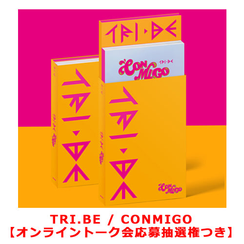 TRI.BE / CONMIGO【オンライントーク会応募抽選権つき】【輸入盤】【CD MAXI】