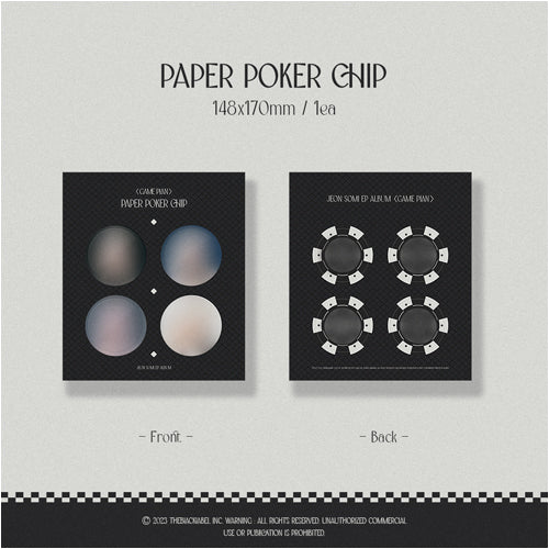 JEON SOMI / GAME PLAN【Photobook Black Version】【個別オンライン・トーク会抽選対象】【CD】